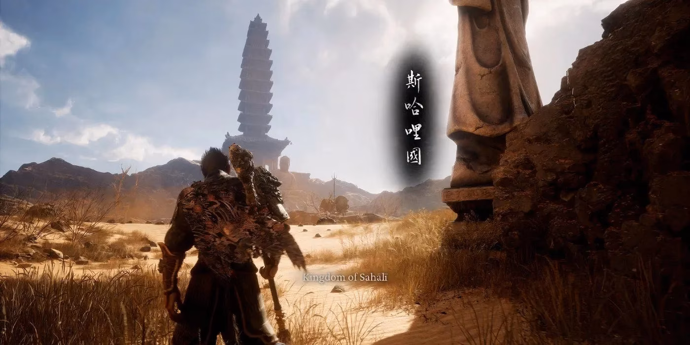 the-golden-burden-unraveling-the-mystery-of-gold-ridge-beast-in-black-myth-wukong-image-0